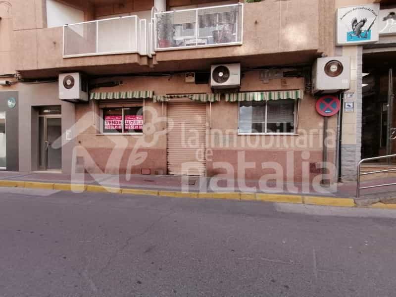Detaljhandel i Aguilas, Murcia 11055464