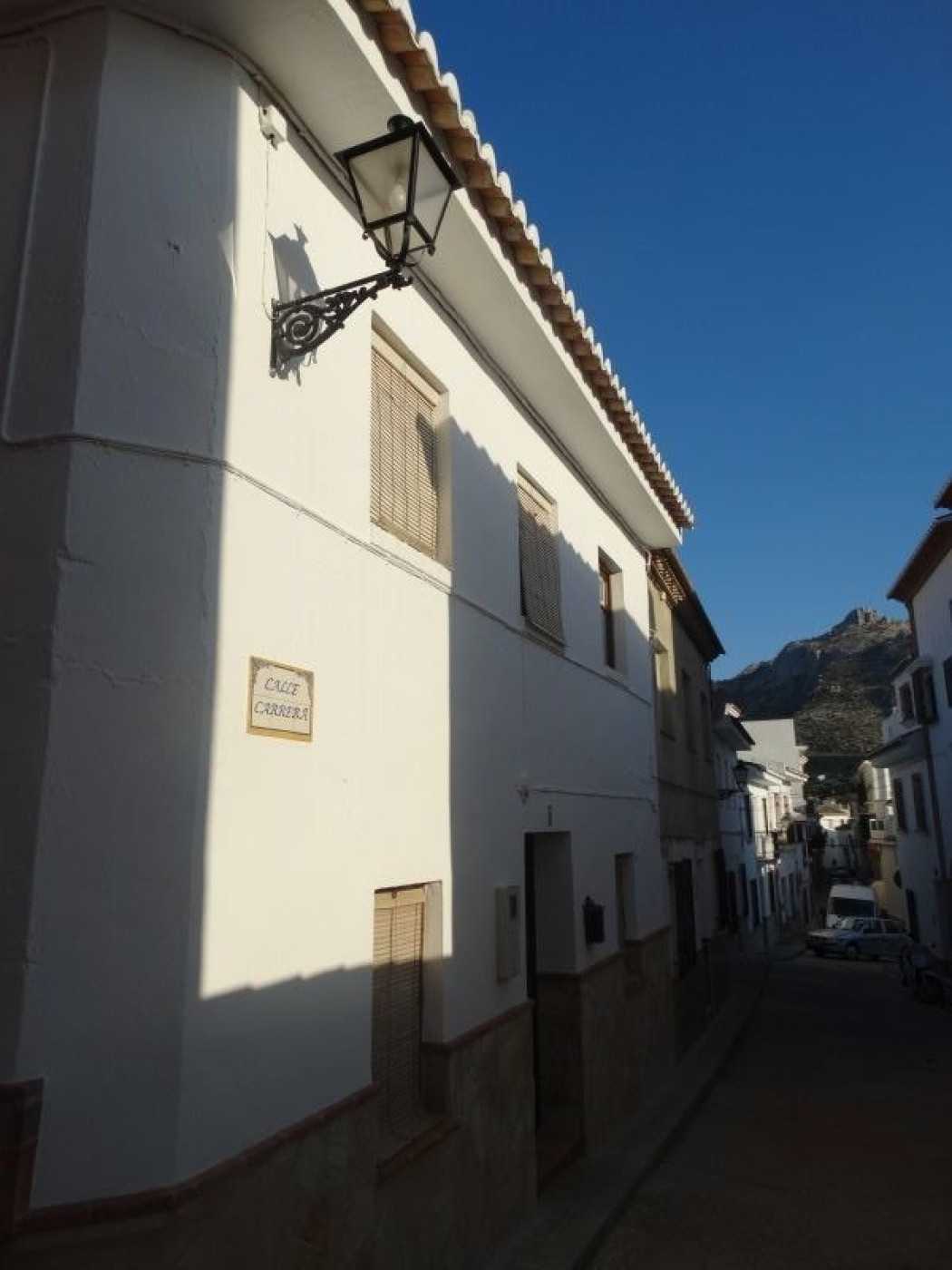 房子 在 罗萨里奥新镇, 安达卢西亚 11056333