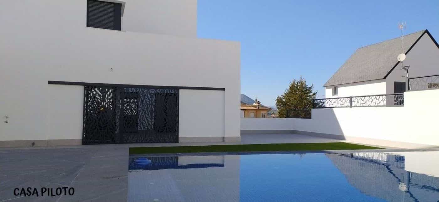 House in Albolote, Andalusia 11056411