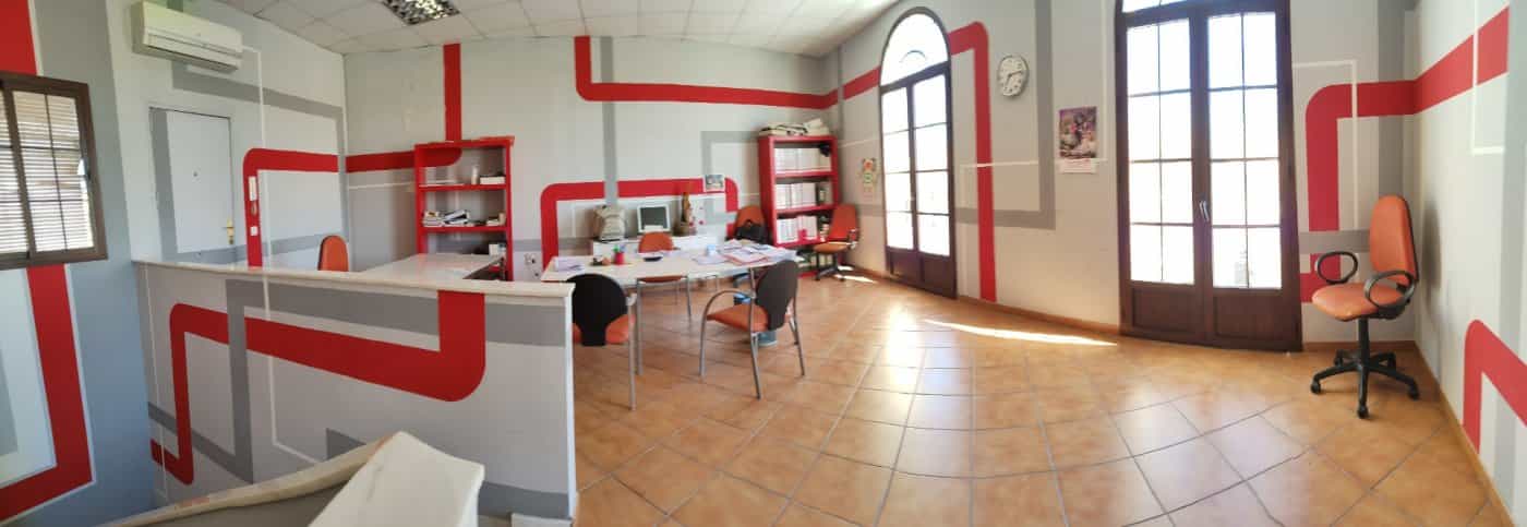 Office in Dos Hermanas, Andalucía 11056773
