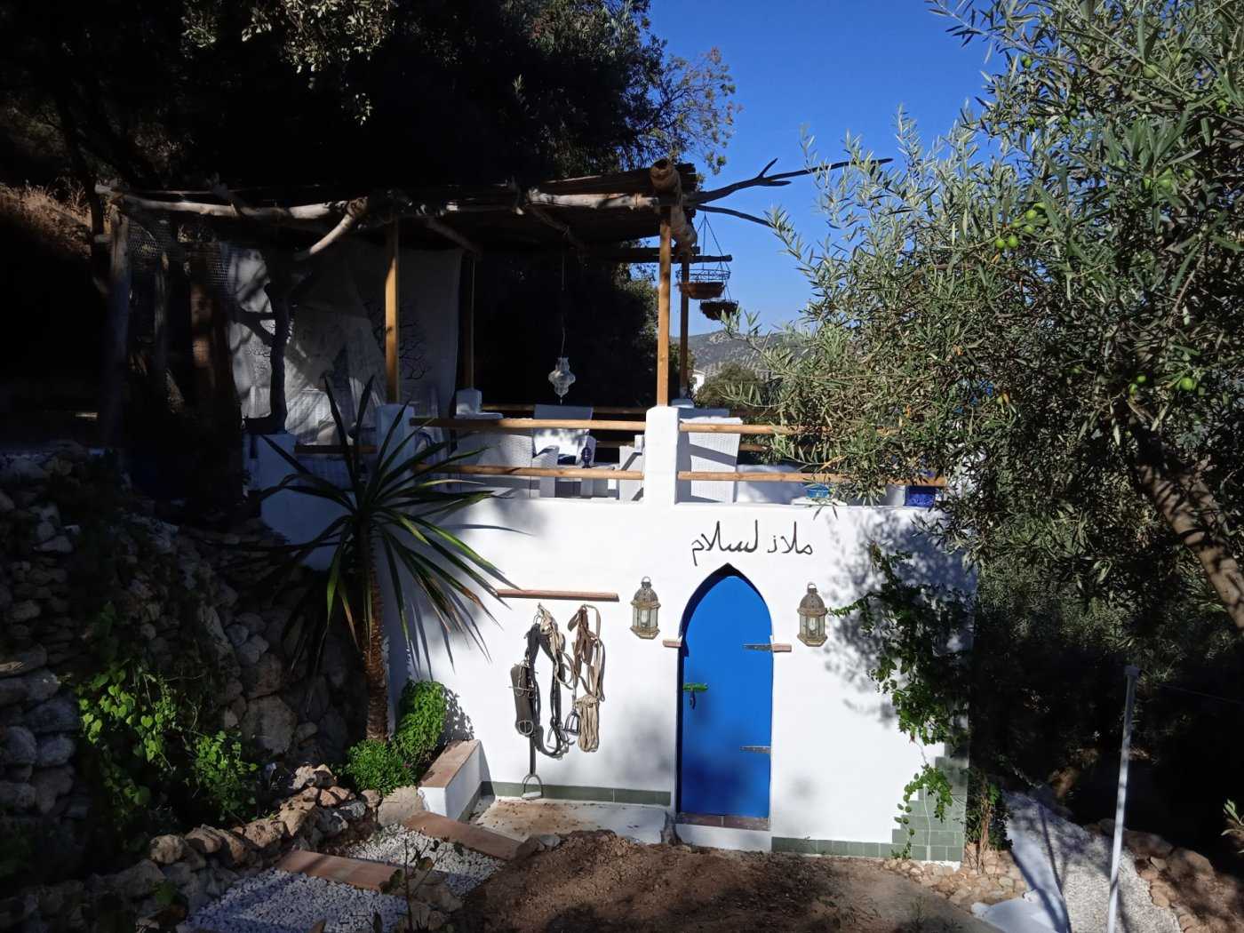 بيت في Iznájar, Andalucía 11056822