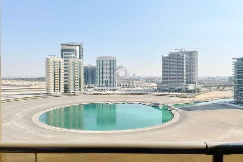 Condominium dans Warisan, Dubaï 11058599