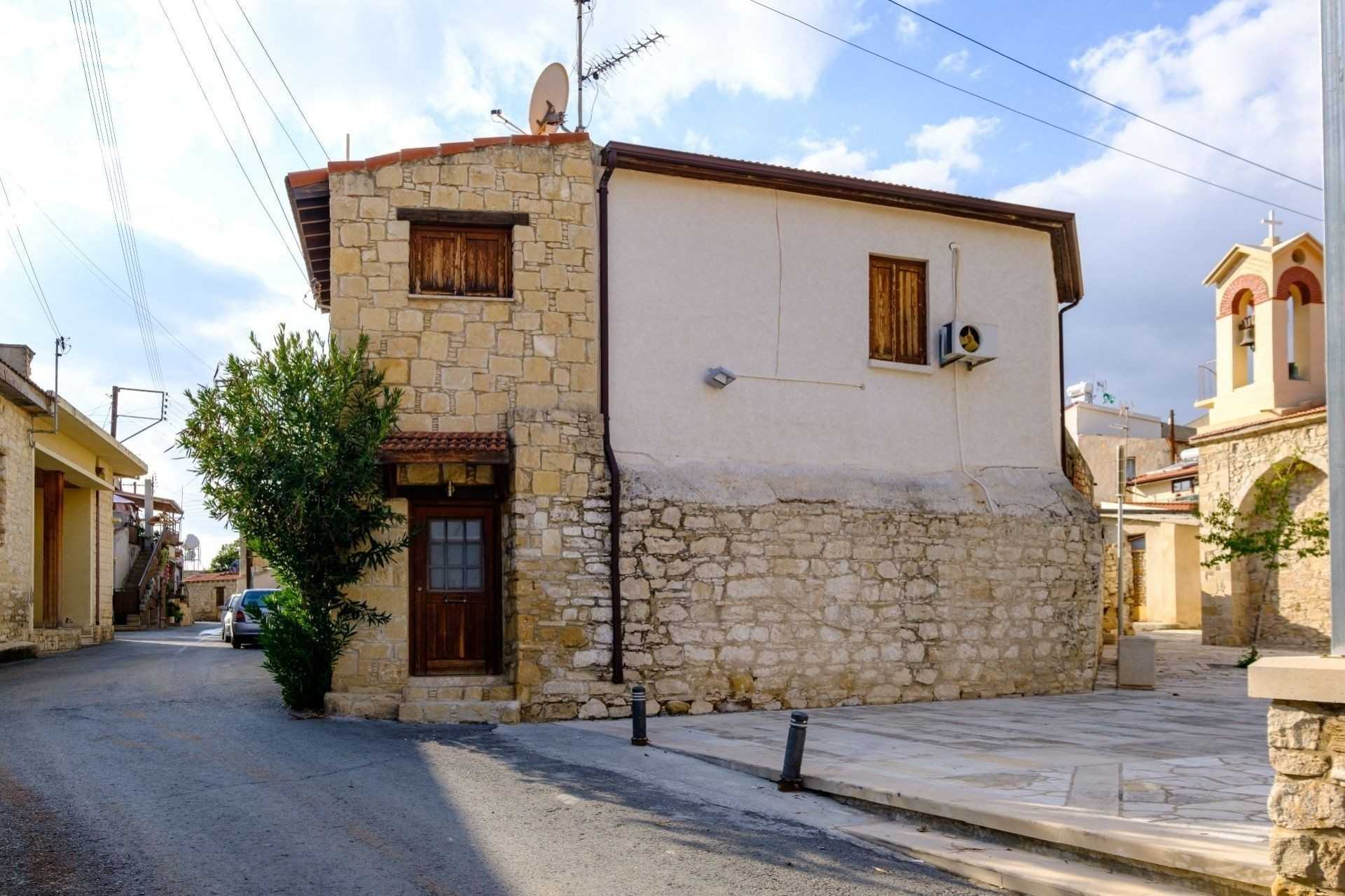 Будинок в Apesia, Limassol 11058645