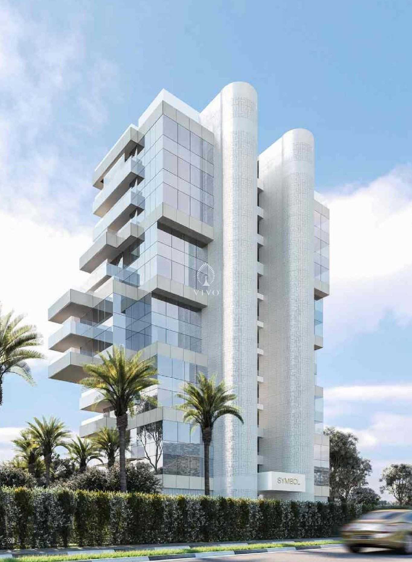 Condominium in Agios Tychon, Limassol 11059177