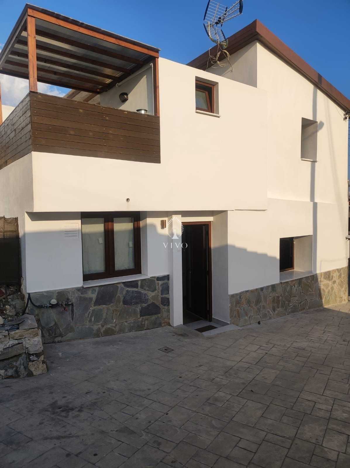 House in Pyrgos, Larnaka 11059467