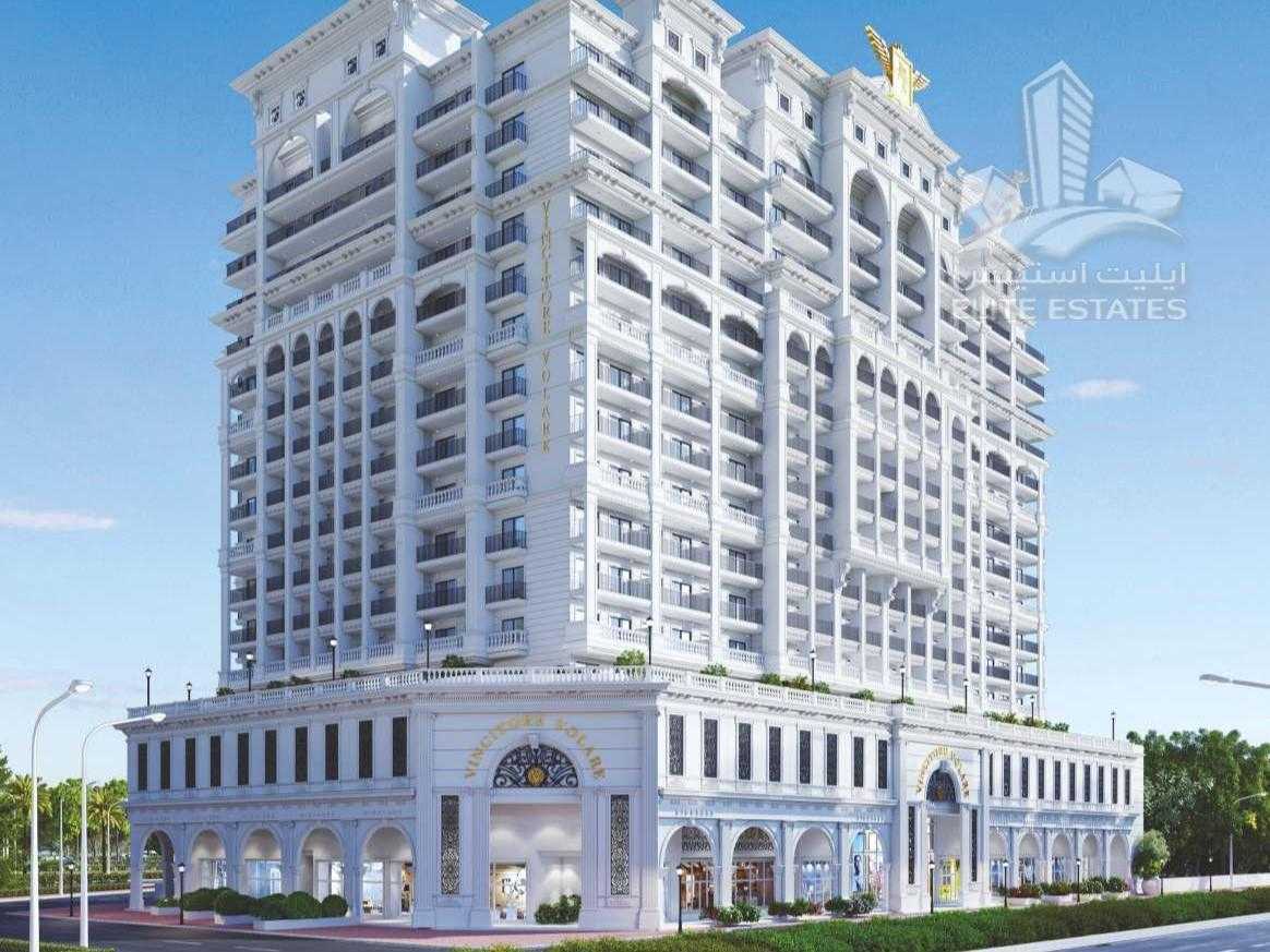 Condominium in Warisan, Dubayy 11066633