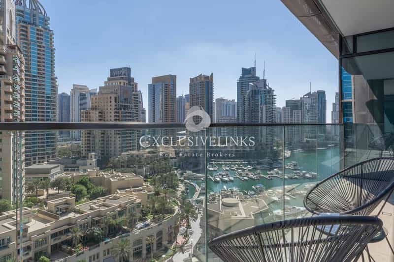 Condominio en Dubai, Dubai 11066713
