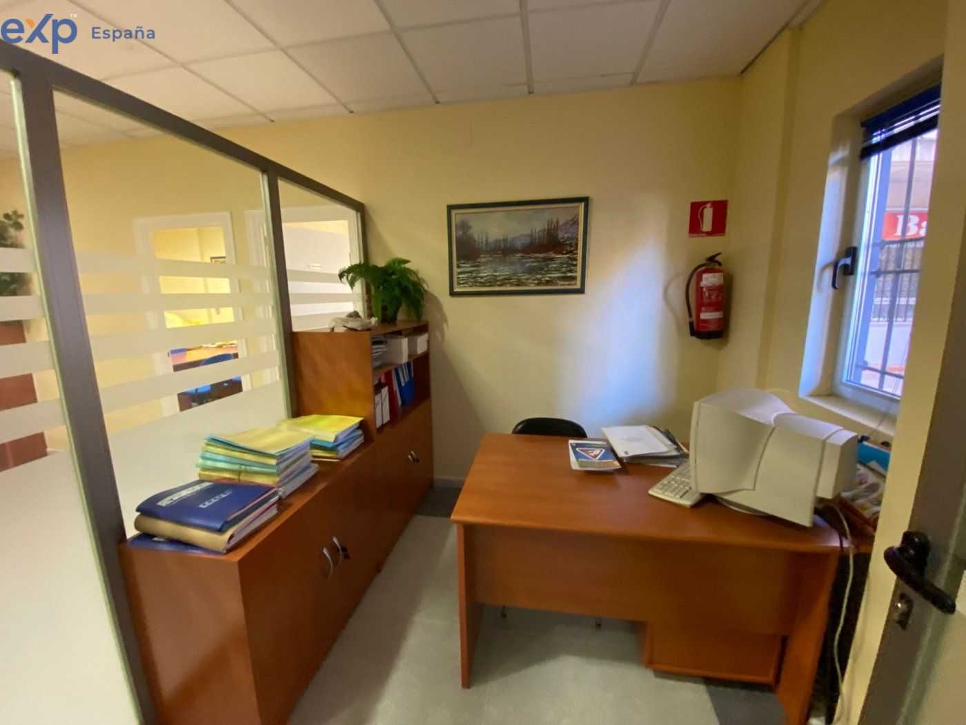 Office in Ciudad Real, Castile-La Mancha 11067999