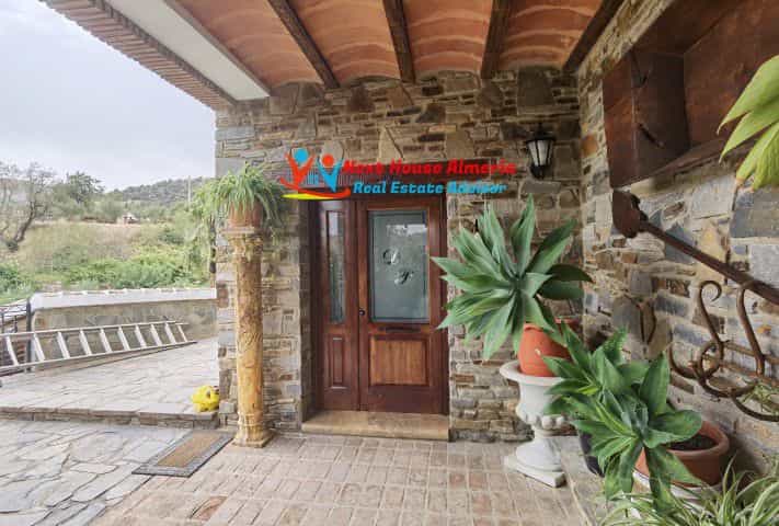 House in Chercos, Andalusia 11073982