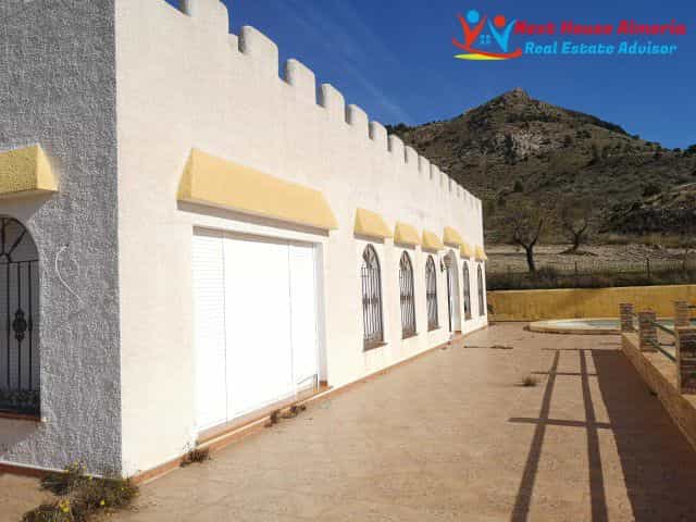 House in Oria, Andalusia 11080486