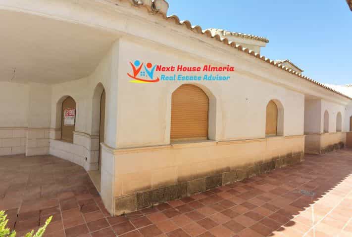 Casa nel Bazza, Andalusia 11085530