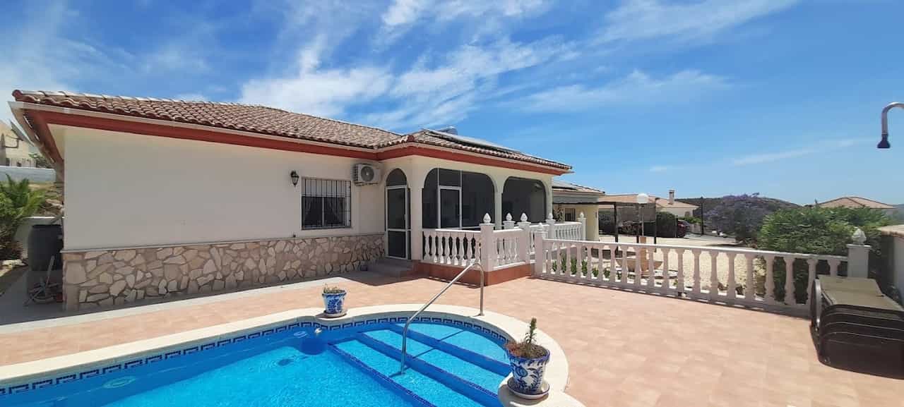 House in Zurgena, Andalusia 11085700