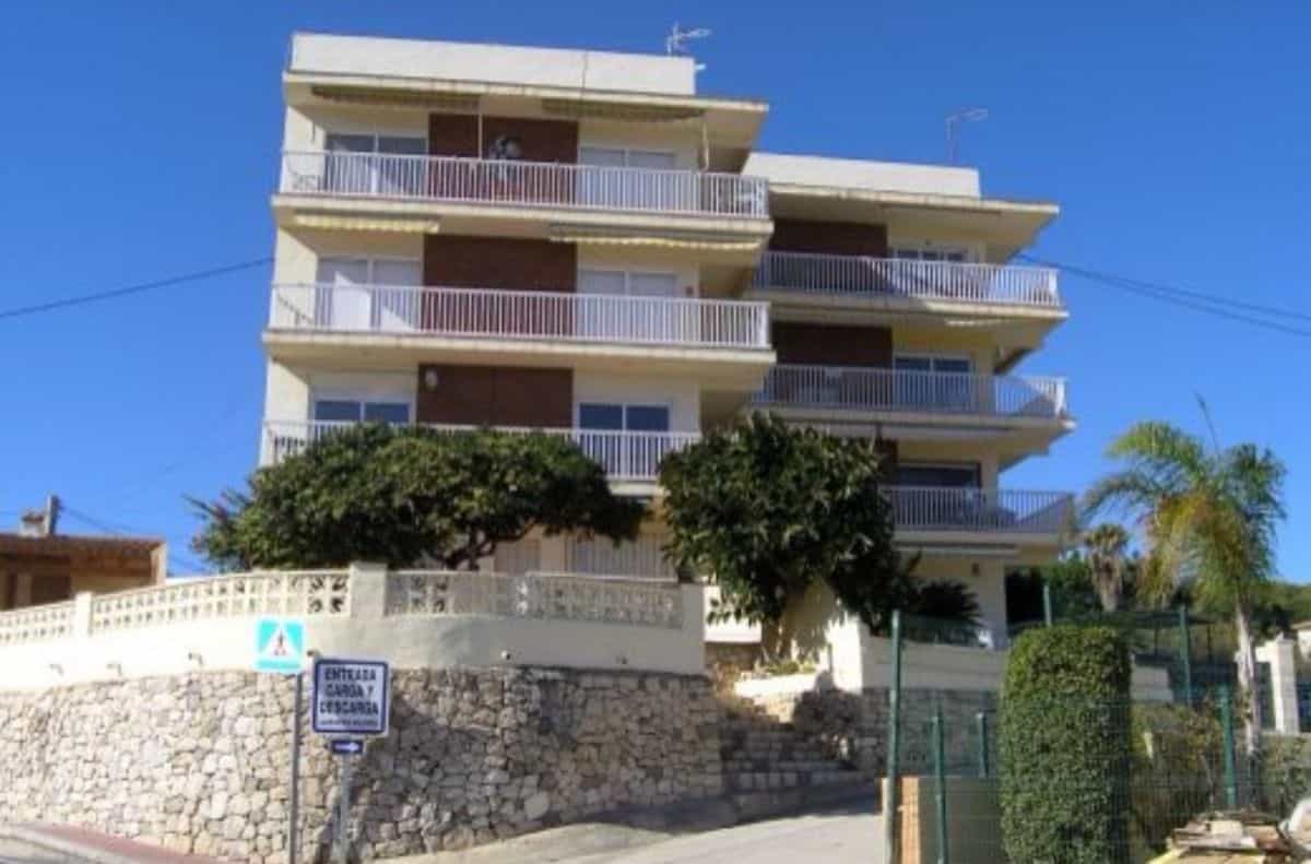 Condominium in Morayra, Canarische eilanden 11087429