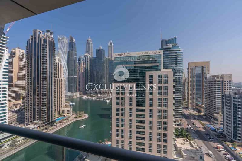 Condomínio no Dubai, Dubai 11094727