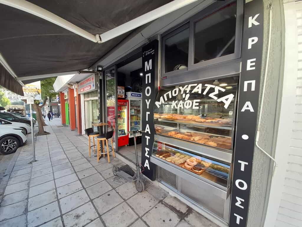 Perindustrian dalam Sykies, Kentriki Makedonia 11094734