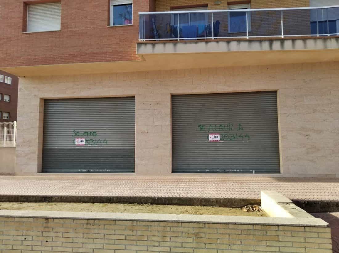 Sbarcare nel Vilaseca de Solcina, Catalogna 11094972