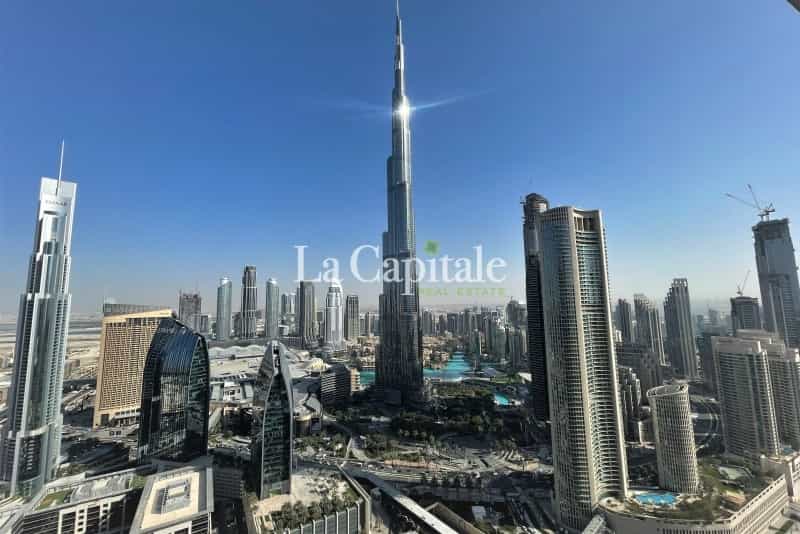 Condomínio no Dubai, Dubai 11095225
