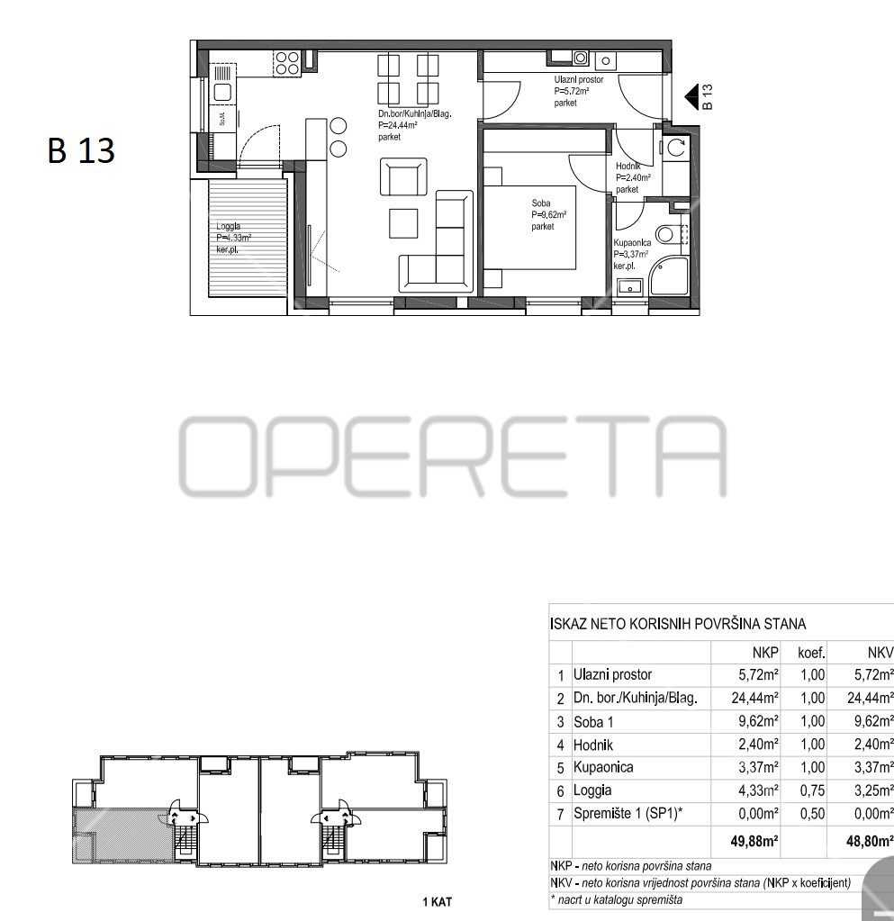 Condominium in Remetinec, Zagreb, Grad 11109069