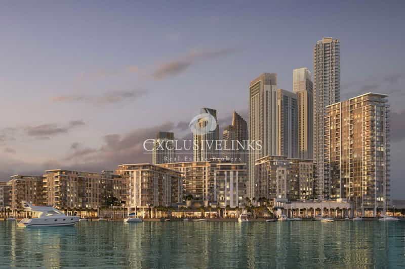 Condominium in Dubai, Dubai 11114779