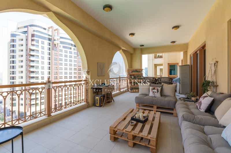 Condominium in Dubai, Dubayy 11119460