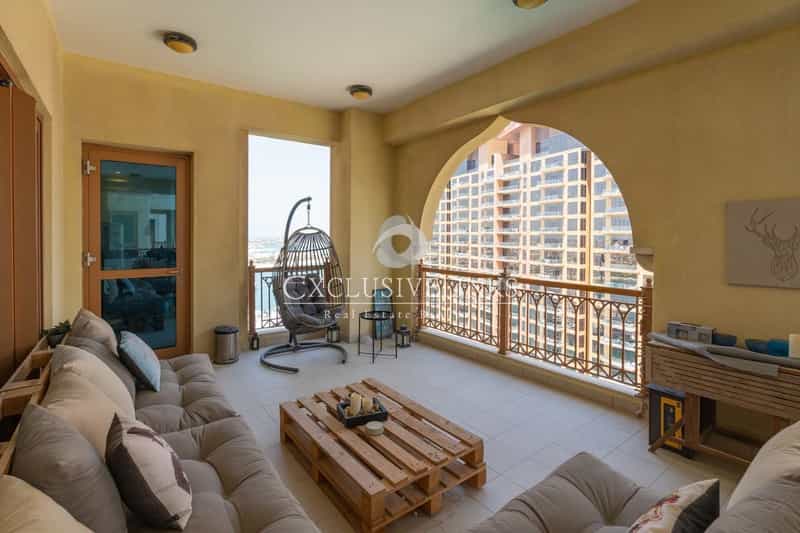Condominium in Dubai, Dubayy 11119460