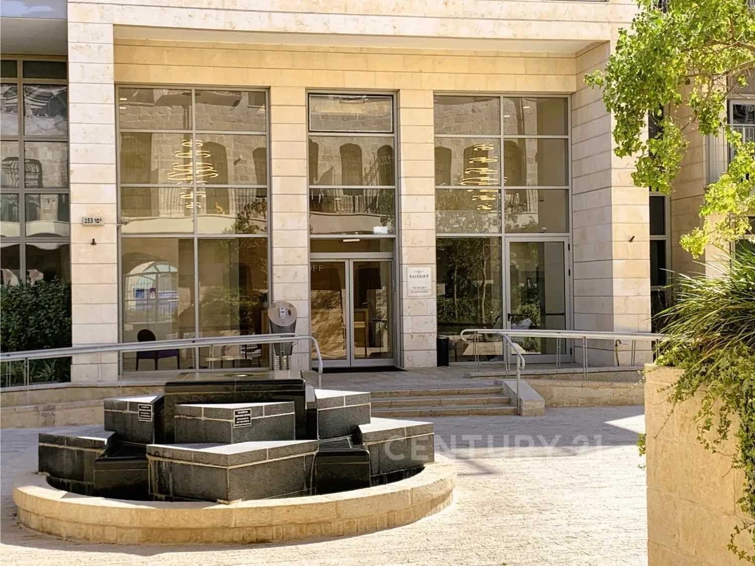 Condominium in Jerusalem, 155 Jaffa Street 11123285