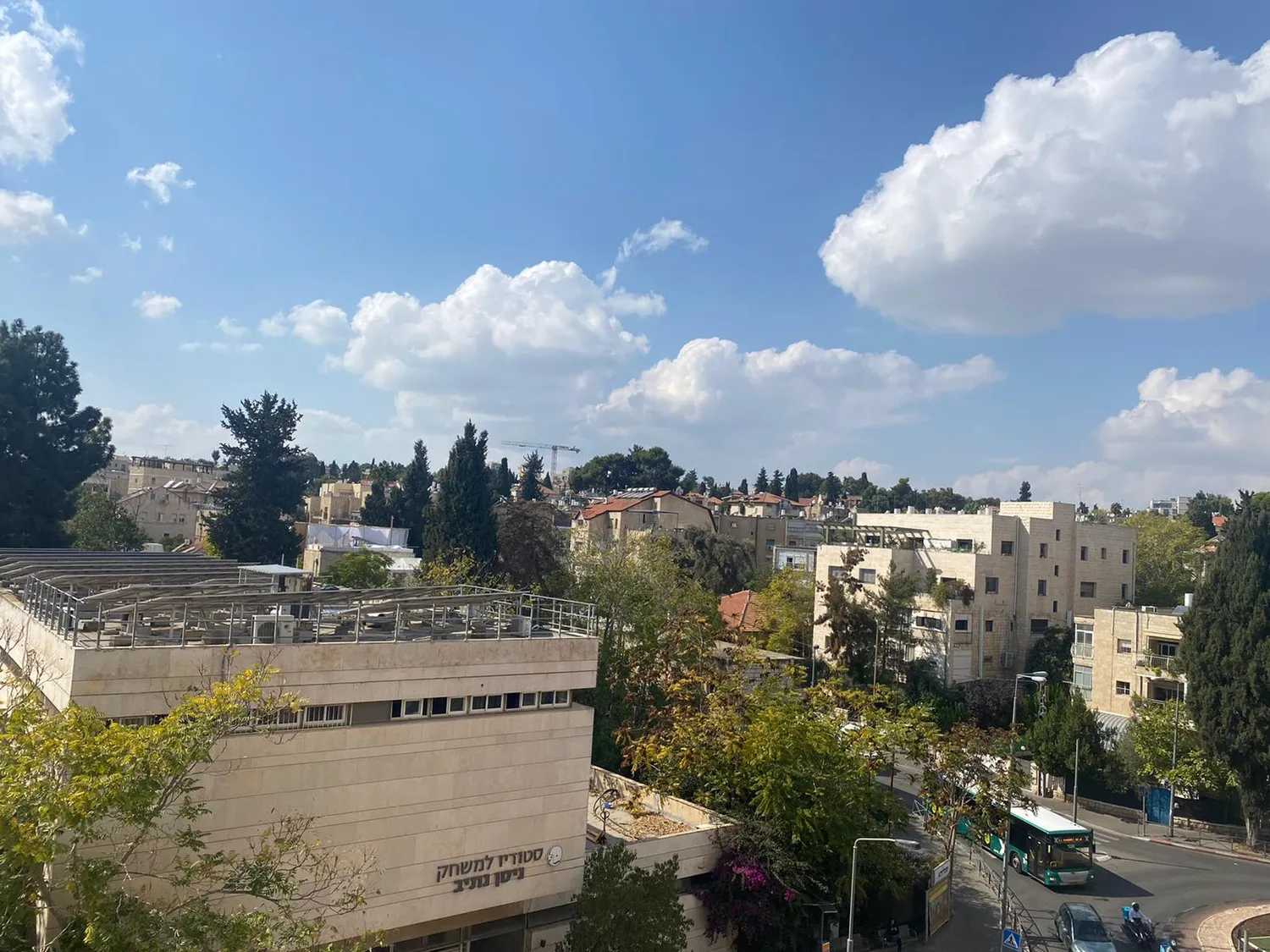 Condominium in Jerusalem, Jerusalem 11123287