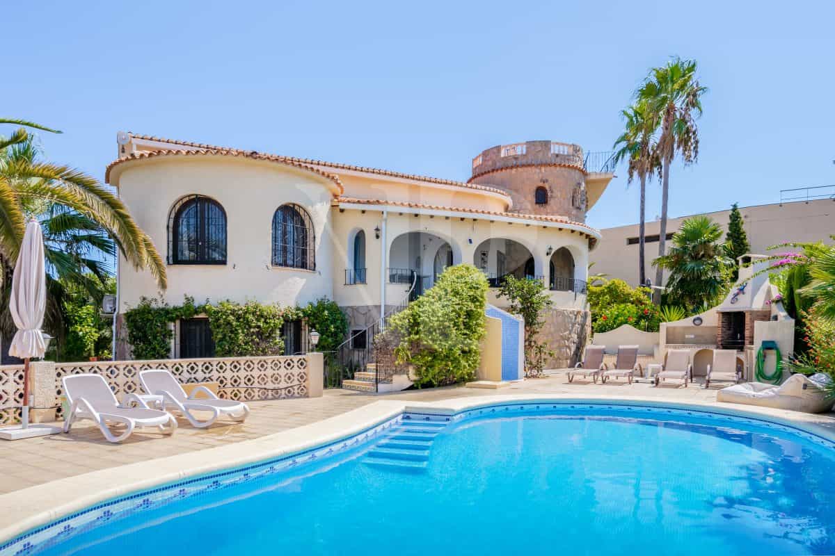 House in Balcó al Mar, Comunidad Valenciana 11124572