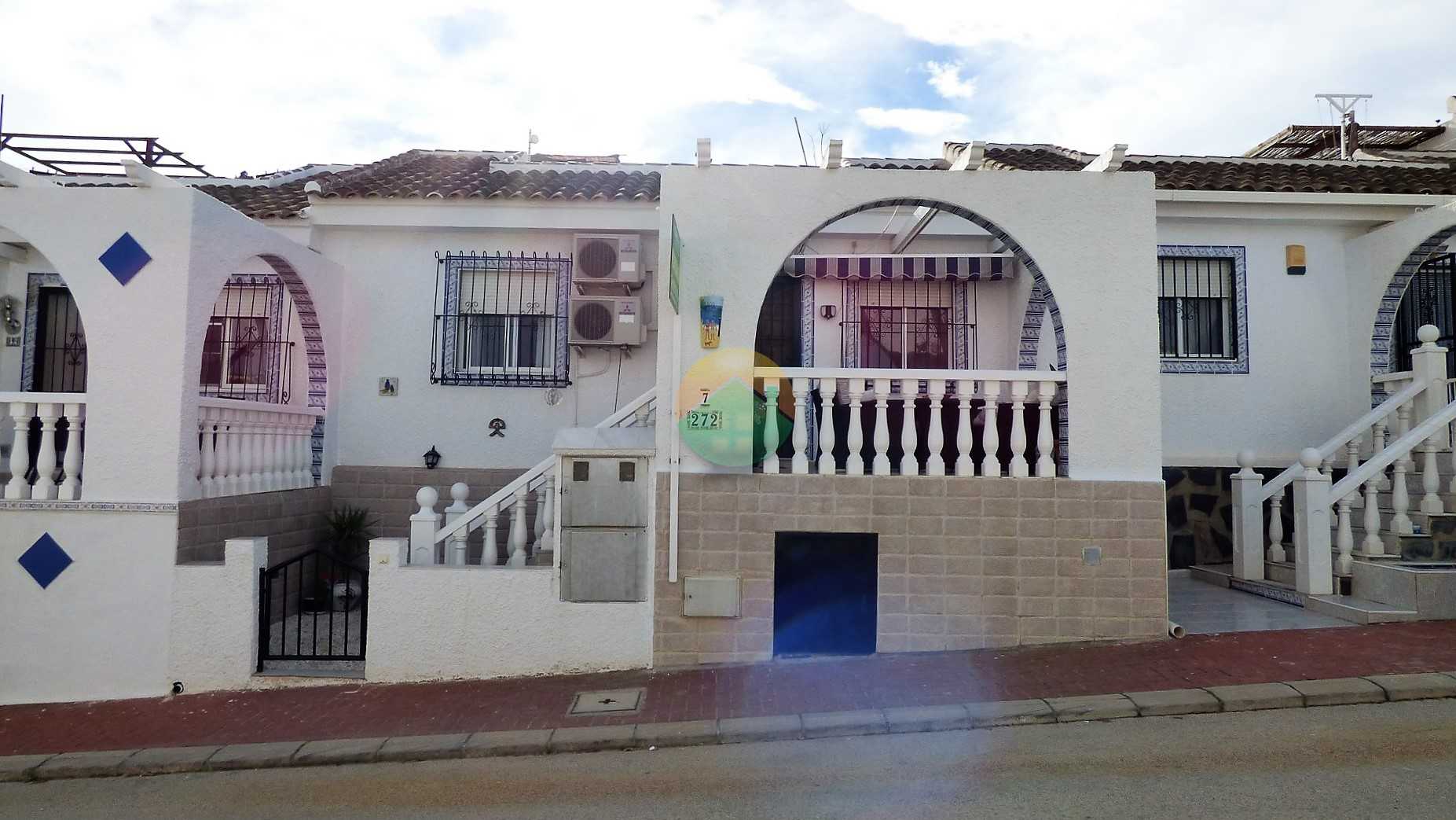 Andet i Mazarrón, Región de Murcia 11128858