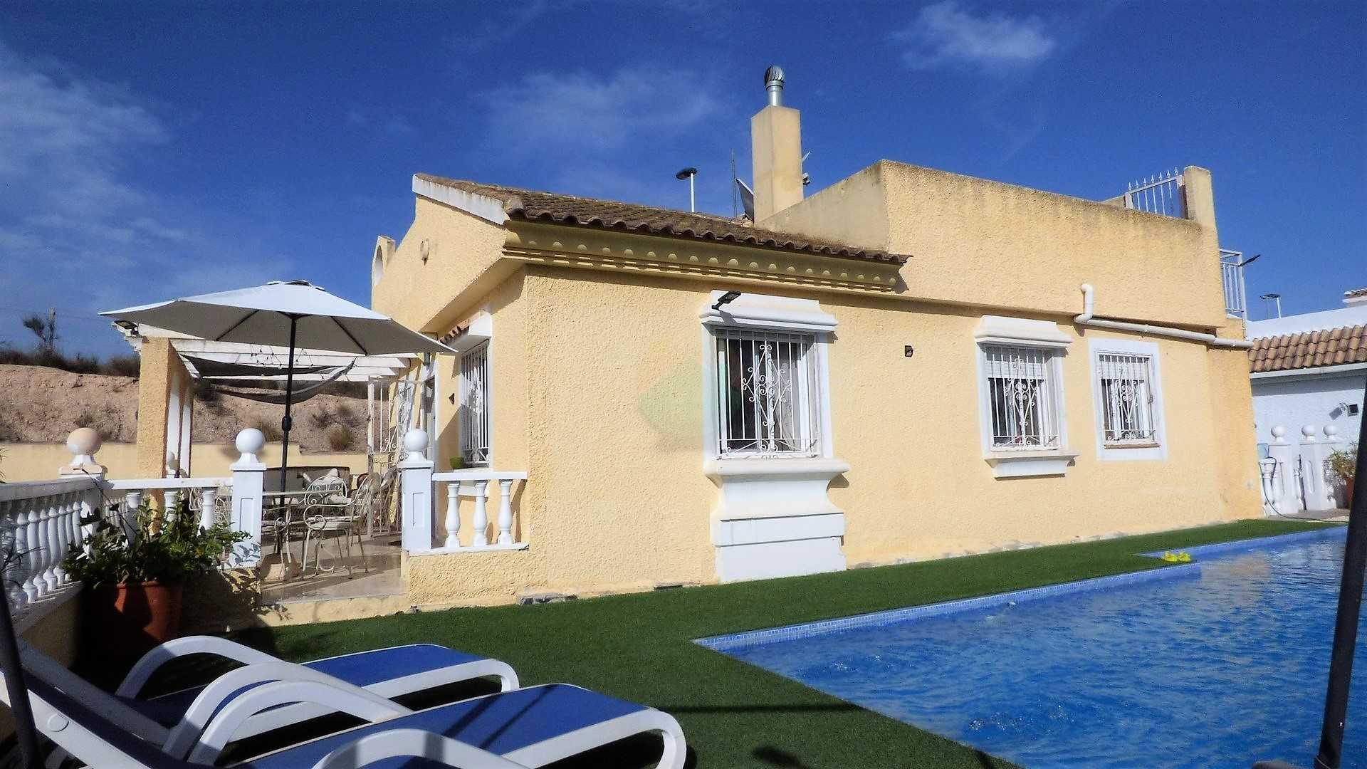 жилой дом в Mazarrón, Región de Murcia 11128892