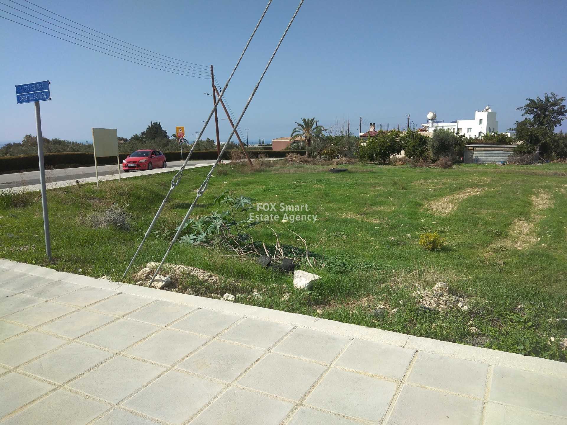 Земельные участки в Yeroskipou, Paphos 11130346
