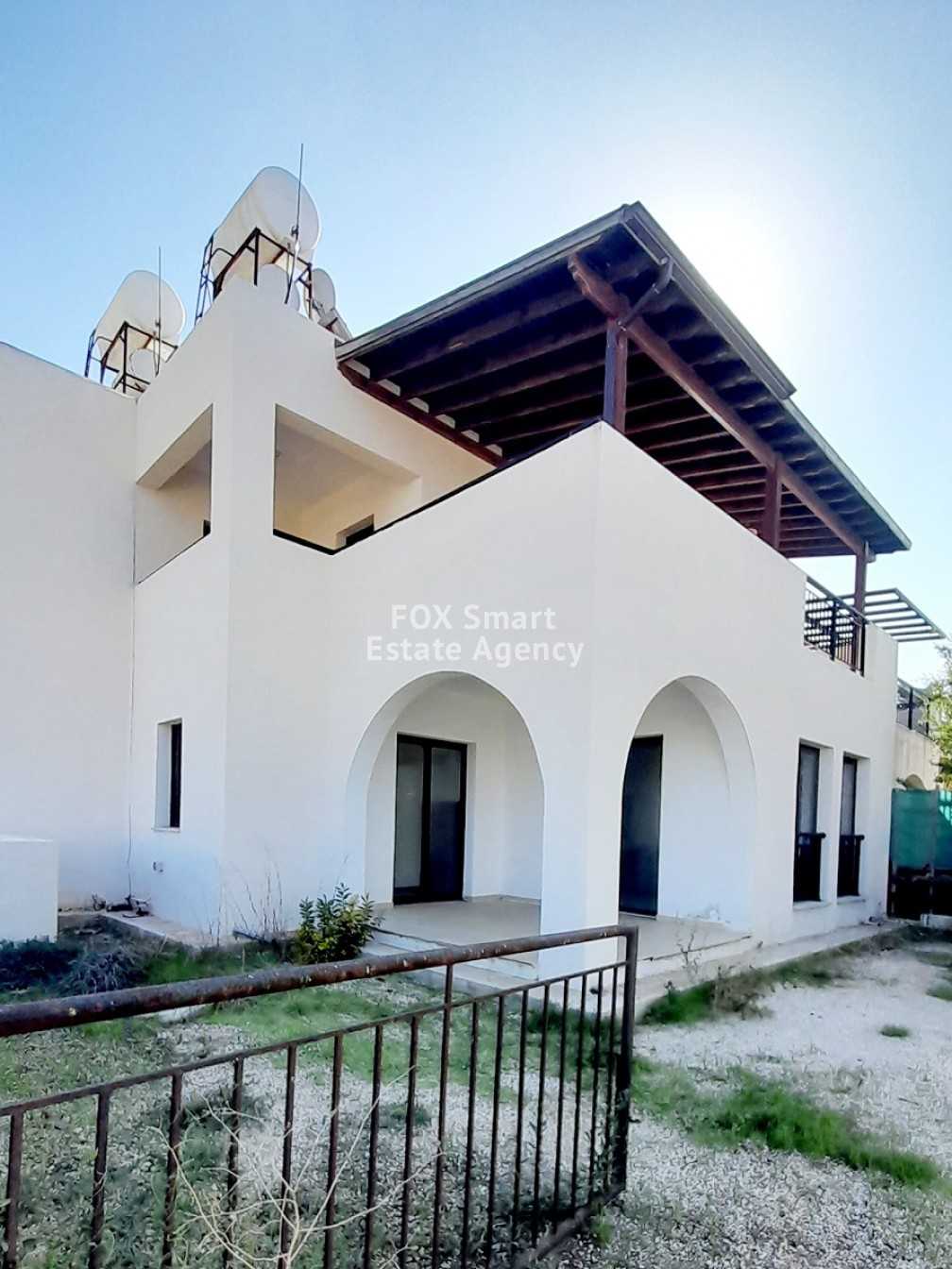 Condominium in Paphos, Pafos 11130354