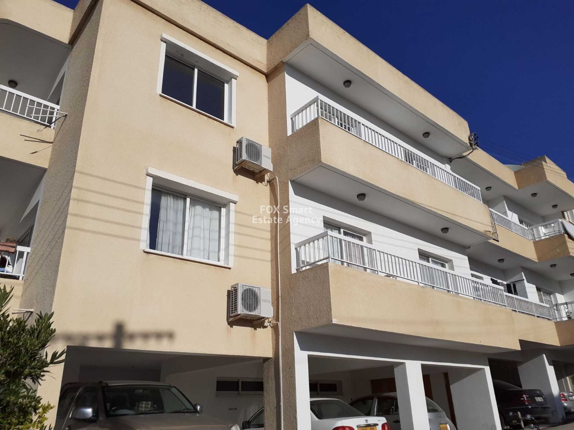 Condominium in Chlorakas, Pafos 11130369