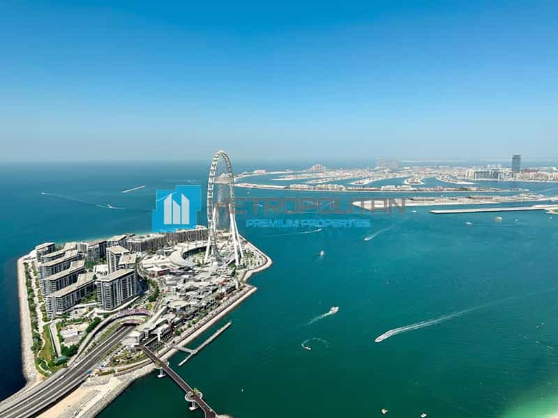 Condominium in Dubai, Dubayy 11135162
