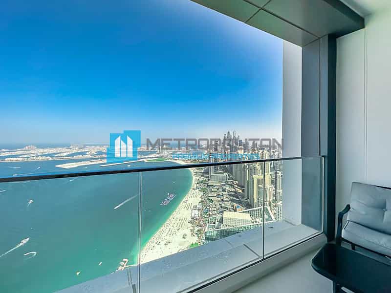 Condominium in Dubai, Dubayy 11135162