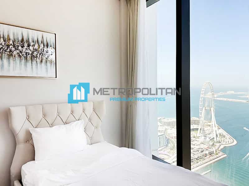 Condominium in Dubai, Dubai 11135162