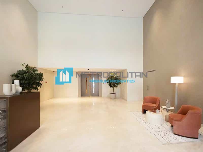 Condominium dans Warisan, Dubaï 11135178