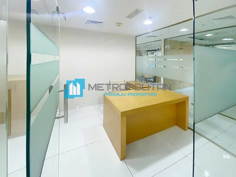 Office in Dubai, Dubayy 11135290