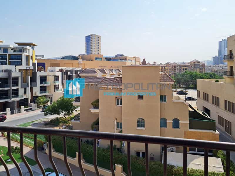 Condominium dans Warisan, Dubaï 11135476