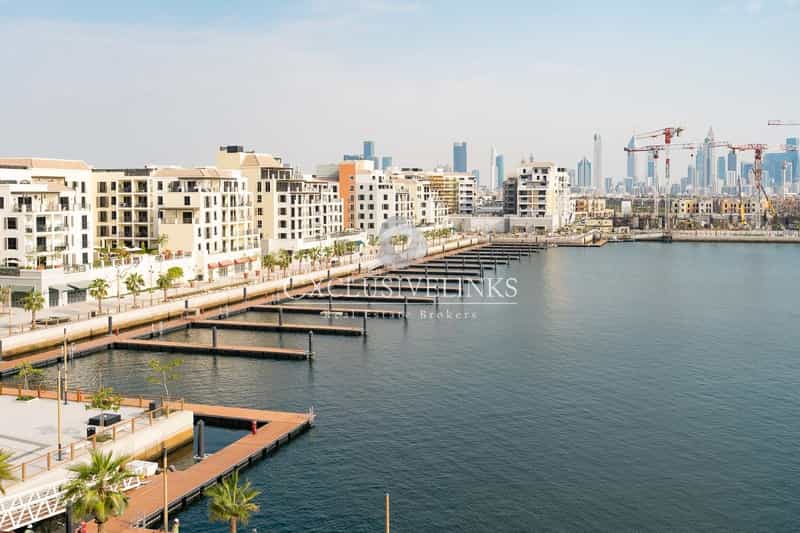 Eigentumswohnung im Dubai, Dubayy 11145706