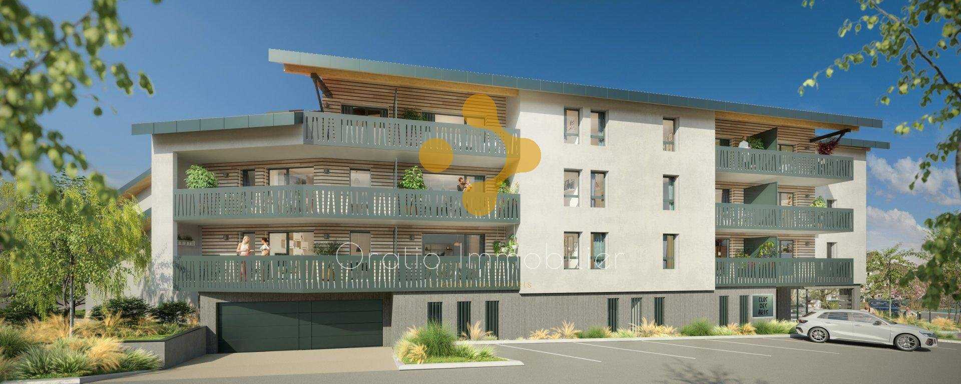Condominium in Saint-Julien-en-Genevois, Haute-Savoie 11146095