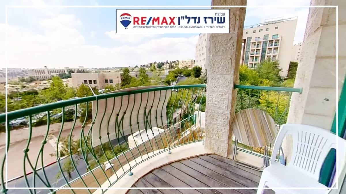 Condominium in Talpiyyot, 17 Eliyahu Lankin Street 11146574