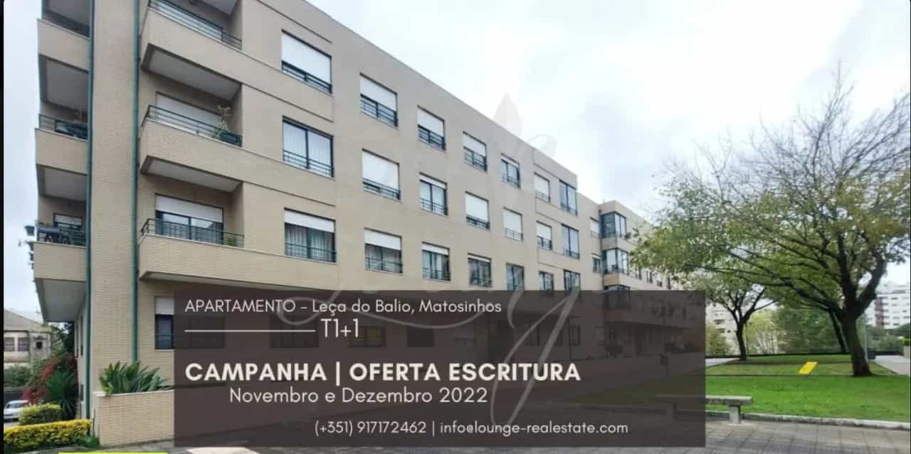 Квартира в Leca da Palmeira, Porto 11151855