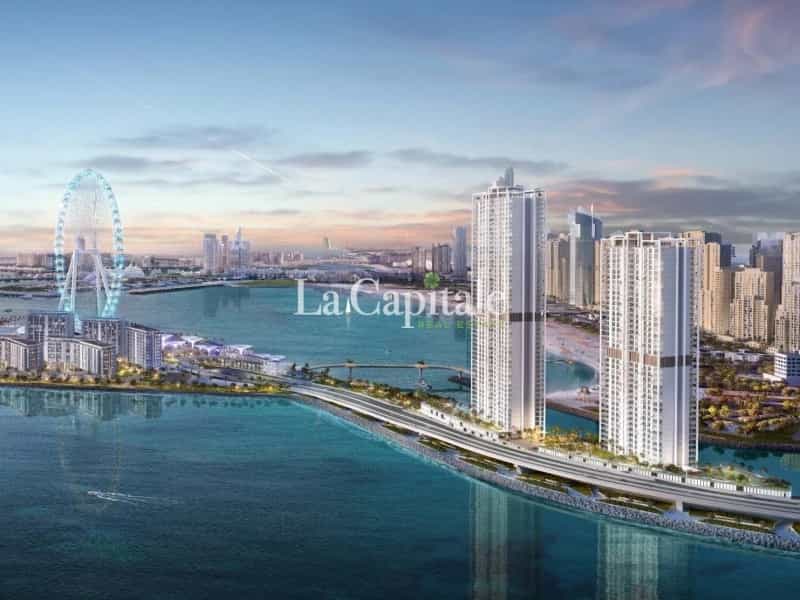 Condominium in Dubai,  11157266