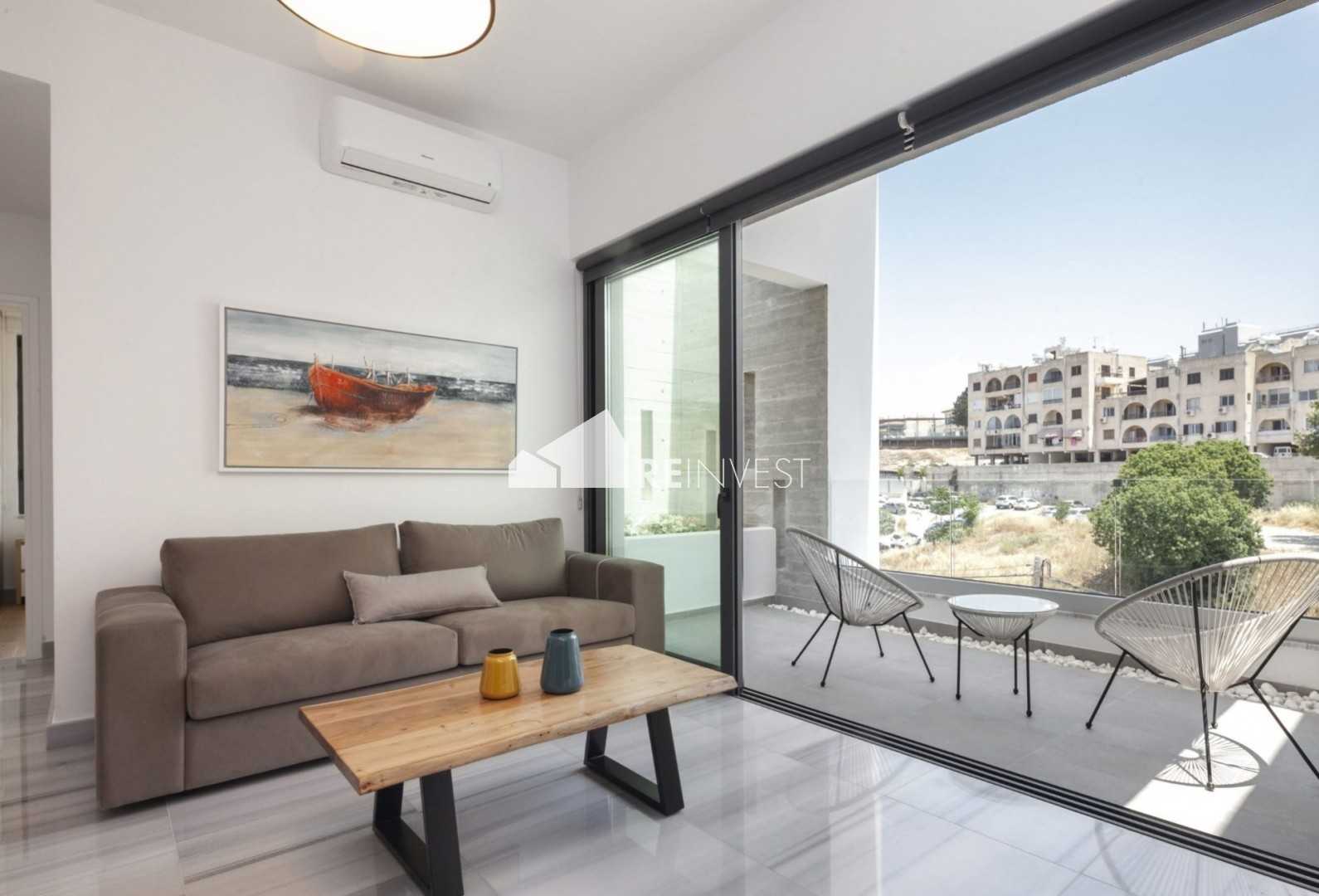 Condominium in Paphos, Pafos 11159694