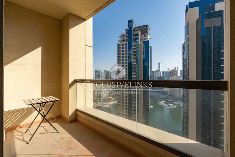 Condominium in Dubai, Dubayy 11159824