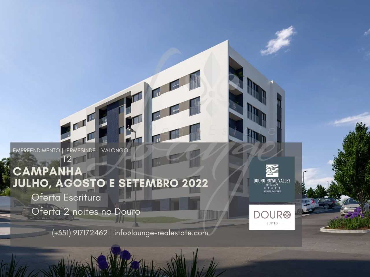 Real Estate in Ermezinde, Porto 11160901