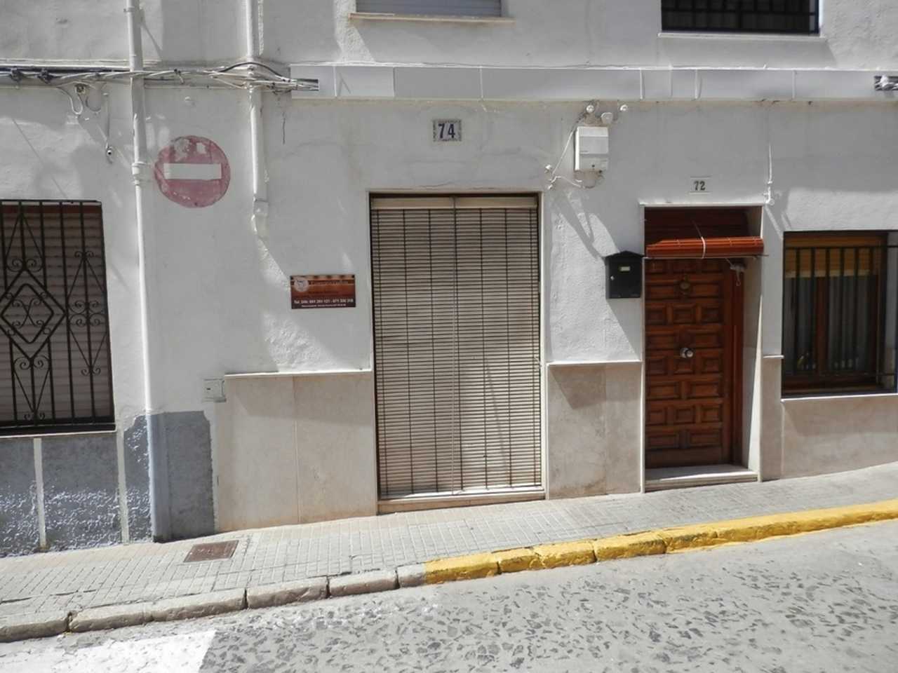 房子 在 La Font d'en Carròs, Comunidad Valenciana 11164324
