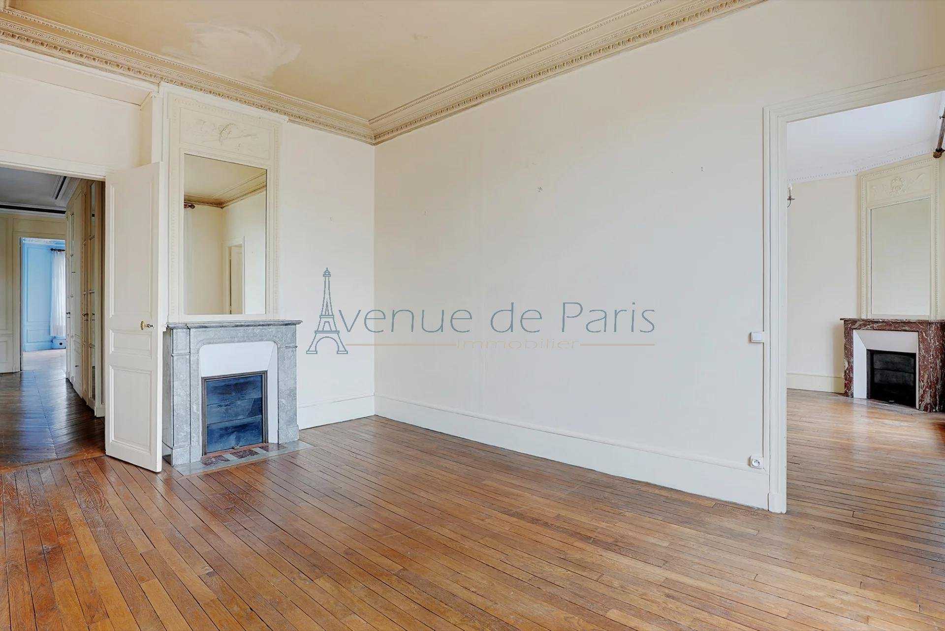 Condominium dans Paris 16ème, Paris 11172667