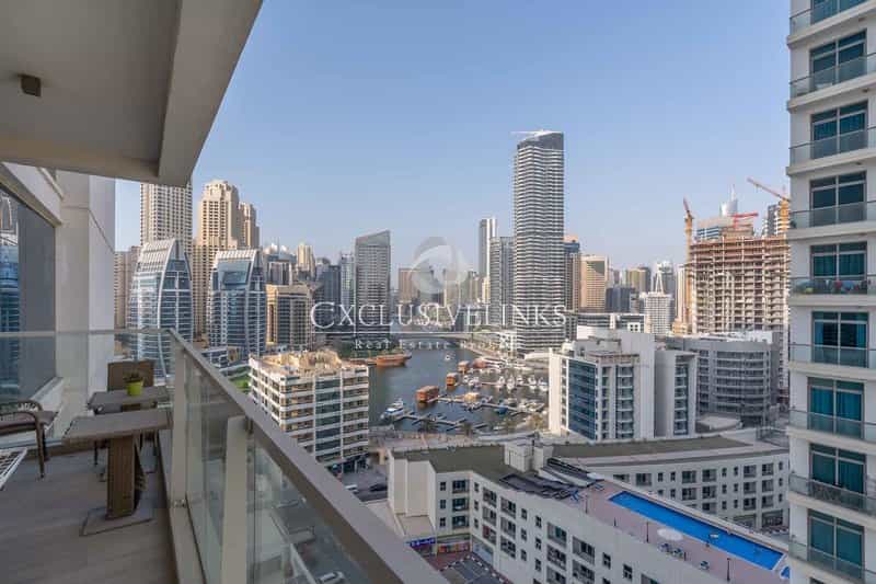 Condominium in Dubai, Dubayy 11173604